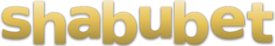 shabubet โลโก้